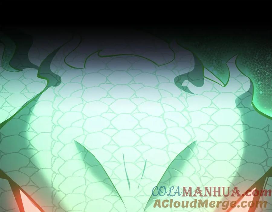 《灾难级英雄归来》第2话 蛇夫座 第285页