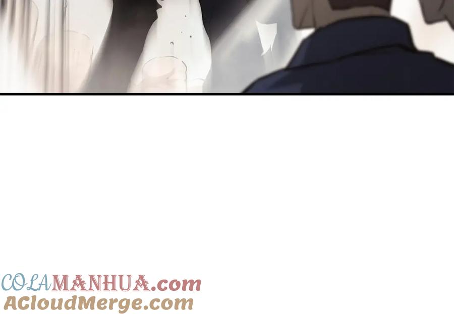 《灾难级英雄归来》第2话 蛇夫座 第117页