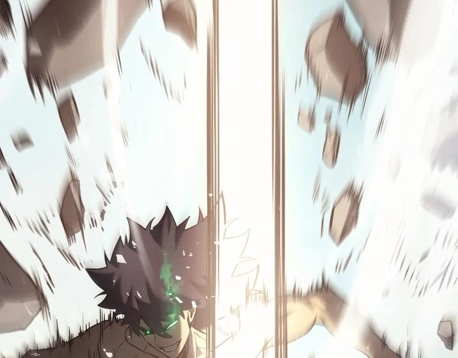 《灾难级英雄归来》第2话 蛇夫座 第35页