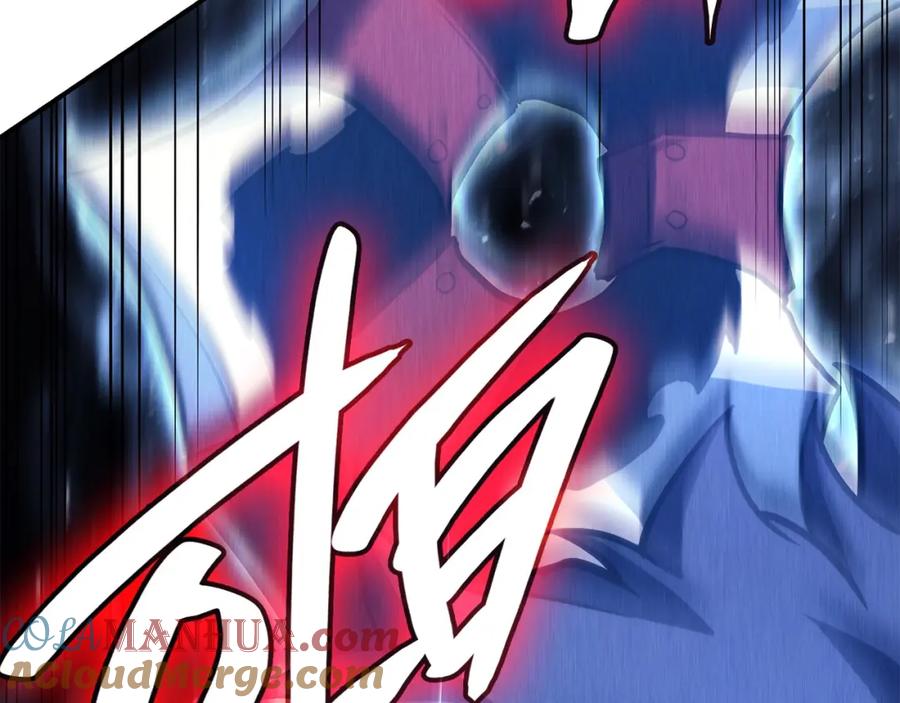 《灾难级英雄归来》第38话 连斩 第83页