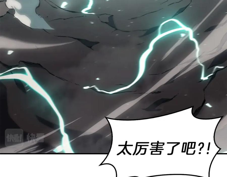 《灾难级英雄归来》第38话 连斩 第193页