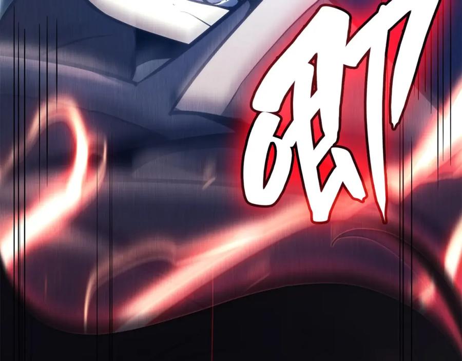 《灾难级英雄归来》第38话 连斩 第85页