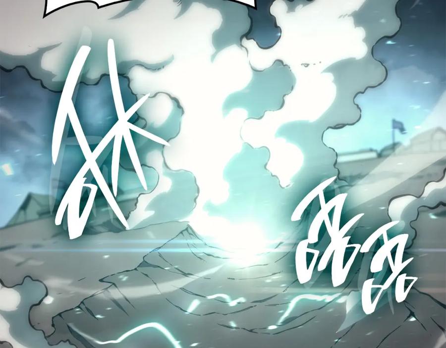 《灾难级英雄归来》第38话 连斩 第192页