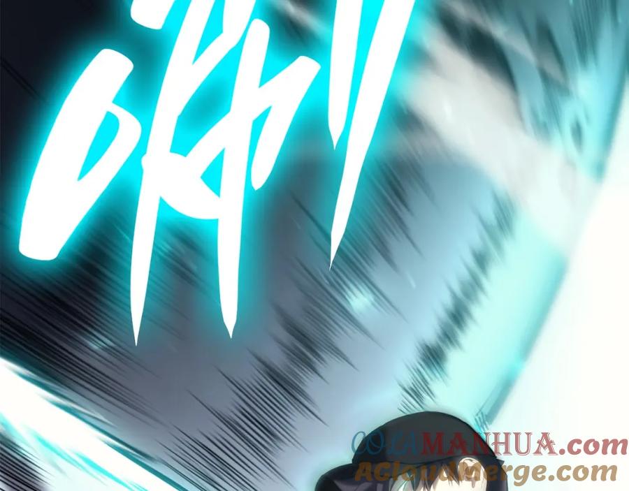 《灾难级英雄归来》第38话 连斩 第167页