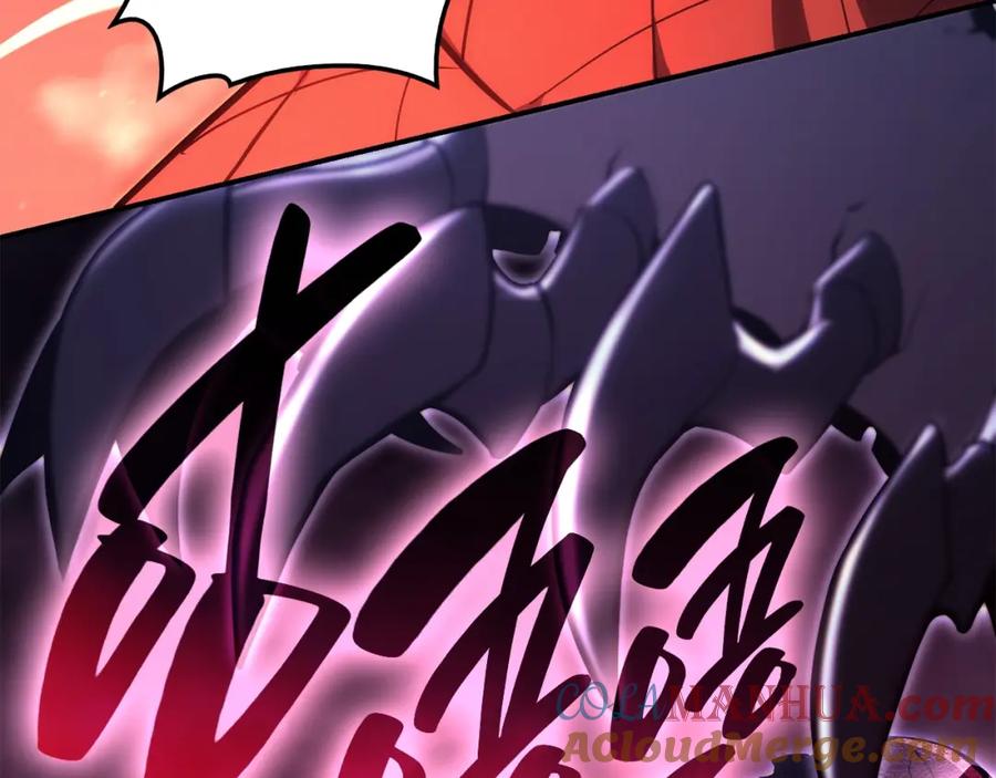 《灾难级英雄归来》第38话 连斩 第103页