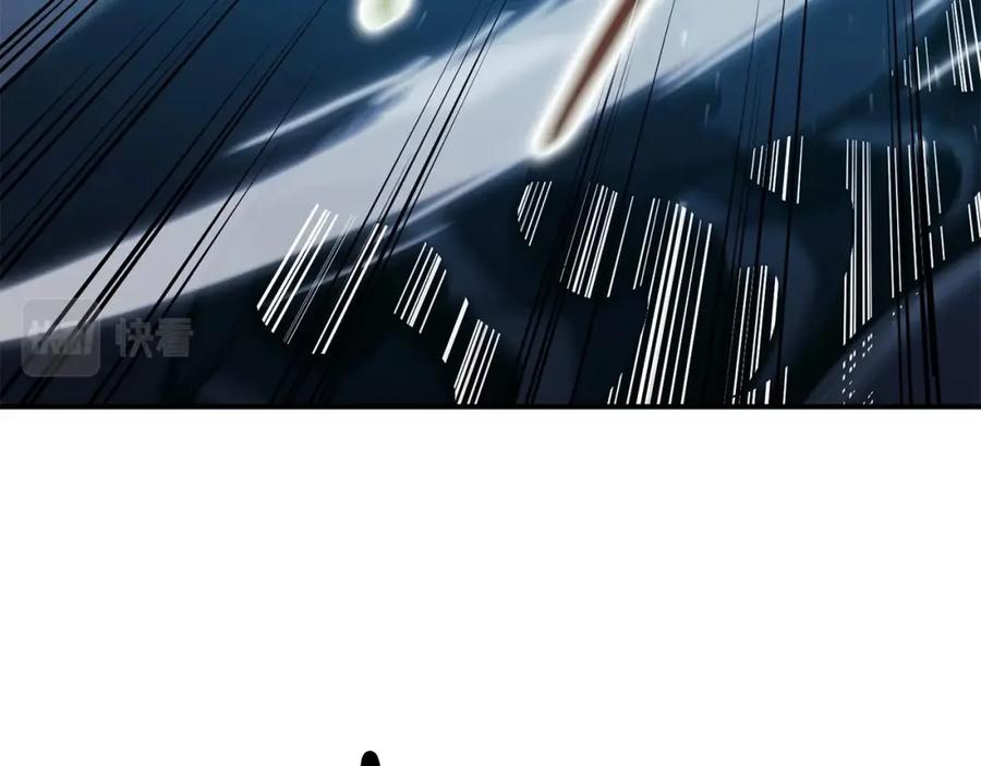 《灾难级英雄归来》第38话 连斩 第181页