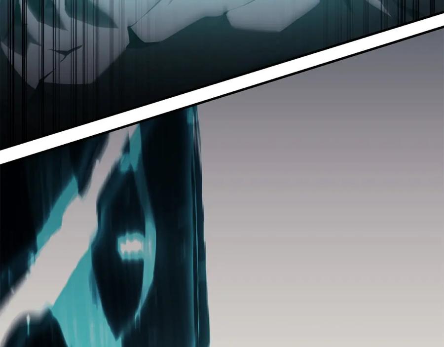 《灾难级英雄归来》第38话 连斩 第253页