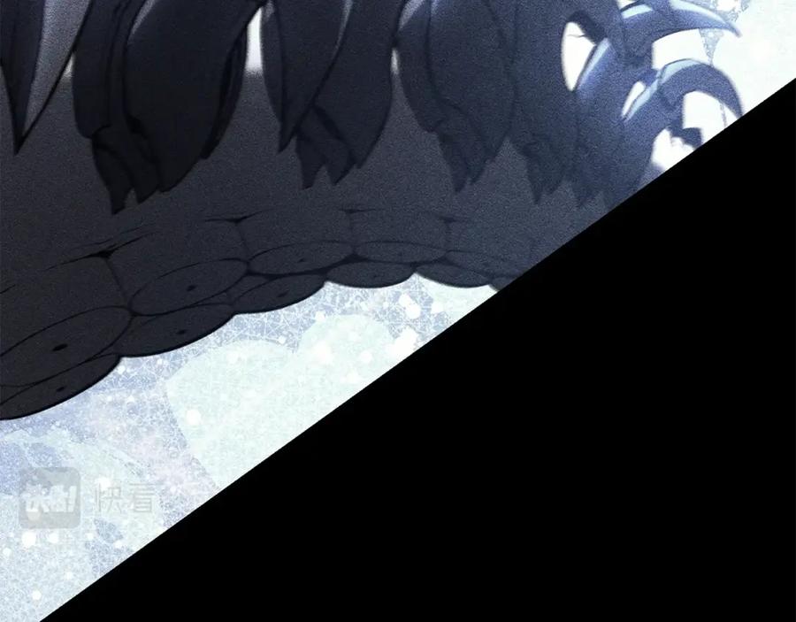《灾难级英雄归来》第38话 连斩 第22页