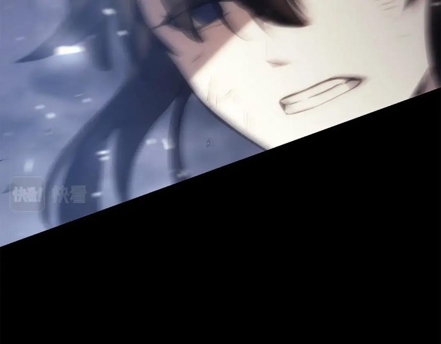 《灾难级英雄归来》第38话 连斩 第134页
