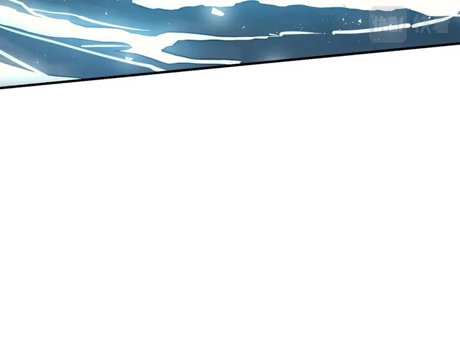《灾难级英雄归来》第38话 连斩 第245页