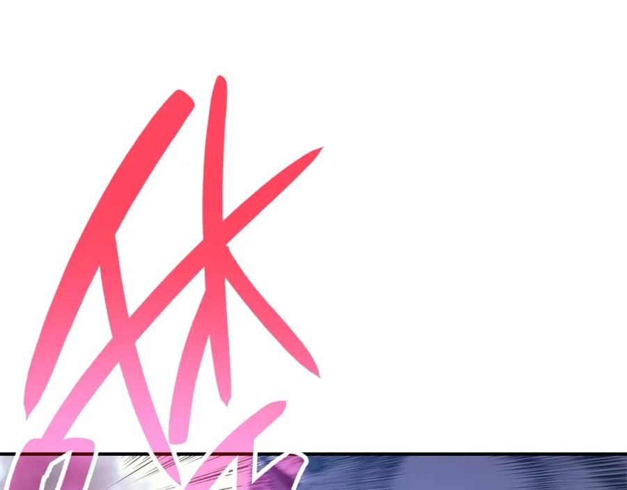 《灾难级英雄归来》第38话 连斩 第114页