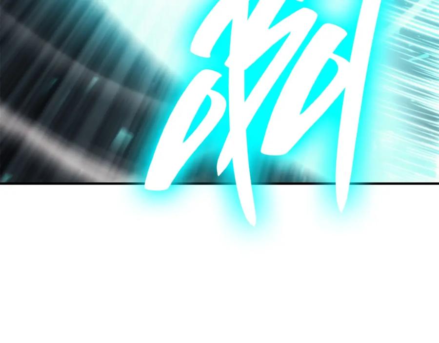 《灾难级英雄归来》第38话 连斩 第170页