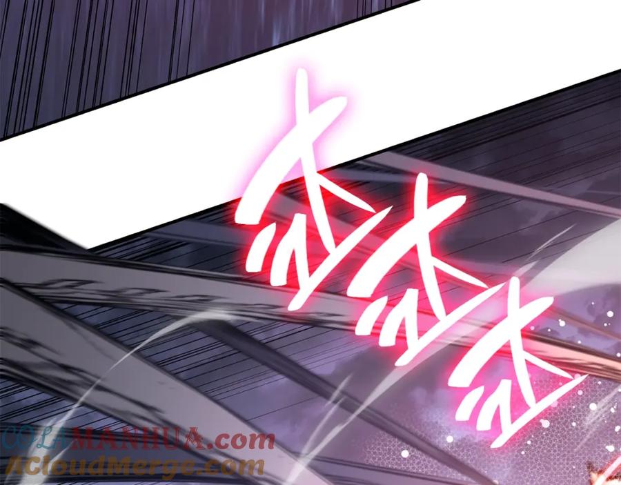 《灾难级英雄归来》第38话 连斩 第35页