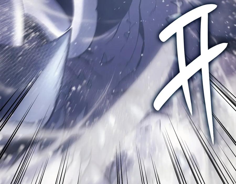 《灾难级英雄归来》第38话 连斩 第213页