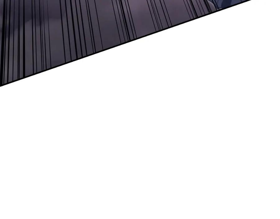 《灾难级英雄归来》第38话 连斩 第117页