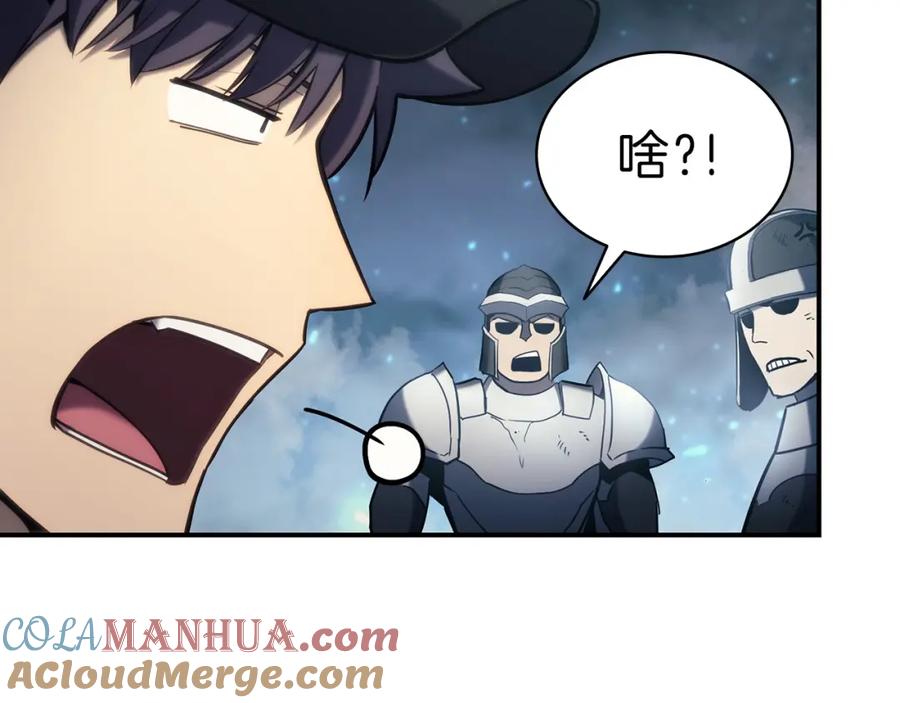 《灾难级英雄归来》第38话 连斩 第203页