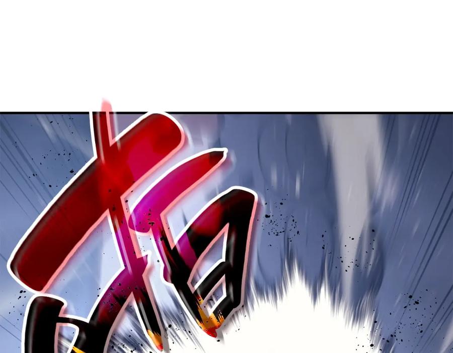 《灾难级英雄归来》第38话 连斩 第125页