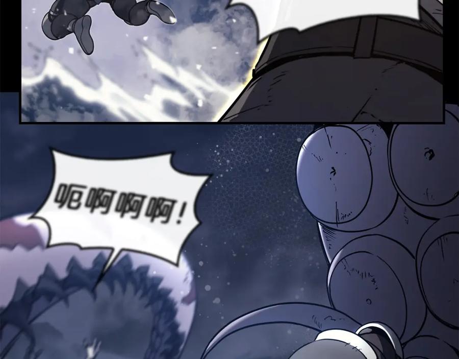 《灾难级英雄归来》第38话 连斩 第140页