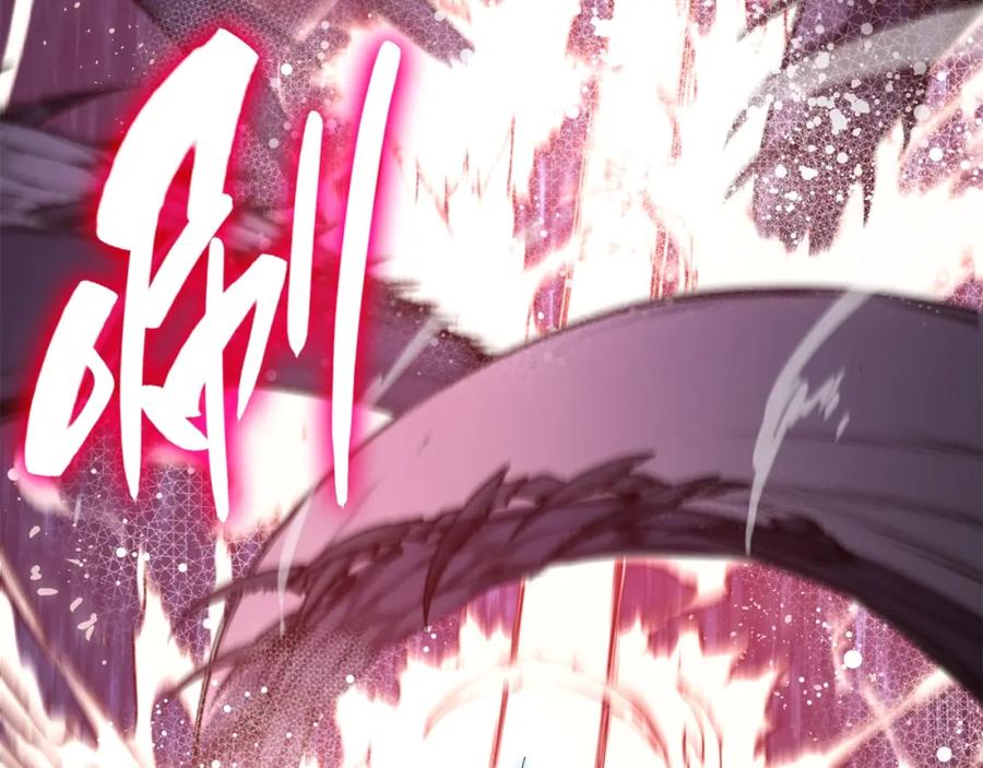 《灾难级英雄归来》第38话 连斩 第32页