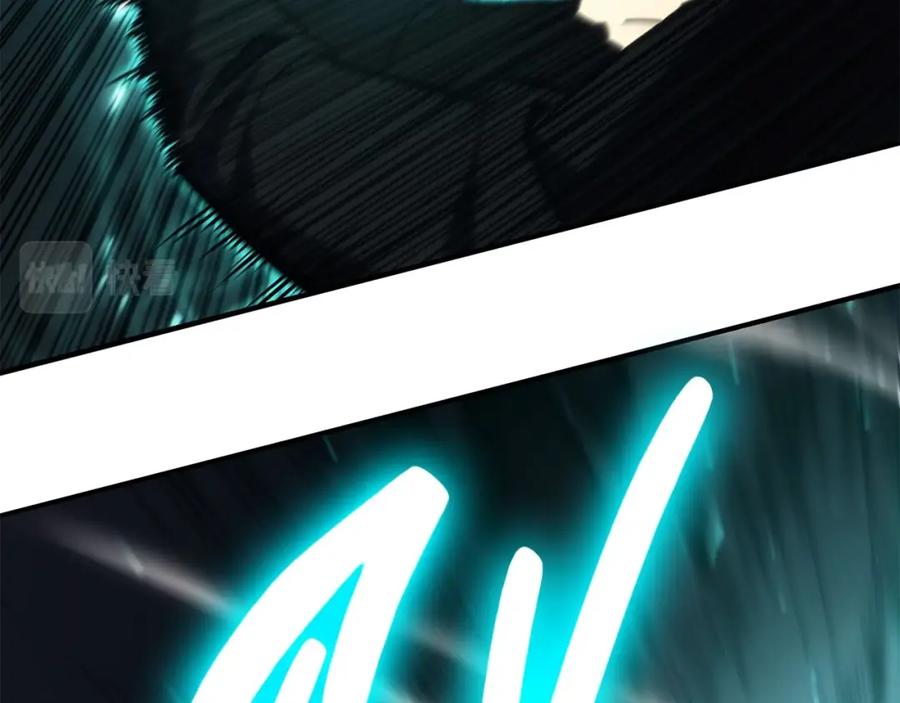 《灾难级英雄归来》第38话 连斩 第166页