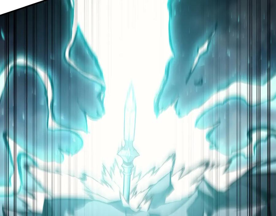 《灾难级英雄归来》第39话 发疯的野兽们 第2页