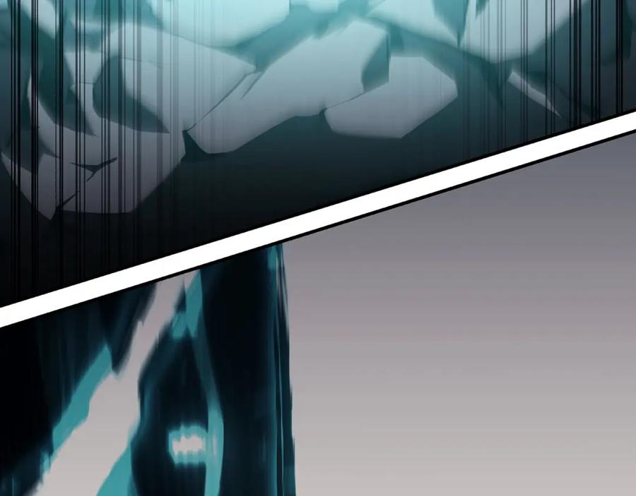 《灾难级英雄归来》第39话 发疯的野兽们 第3页
