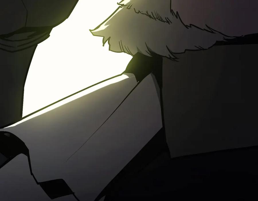 《灾难级英雄归来》第39话 发疯的野兽们 第207页