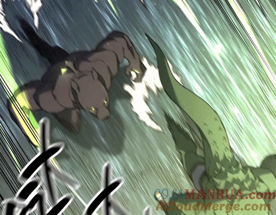 《灾难级英雄归来》第39话 发疯的野兽们 第221页