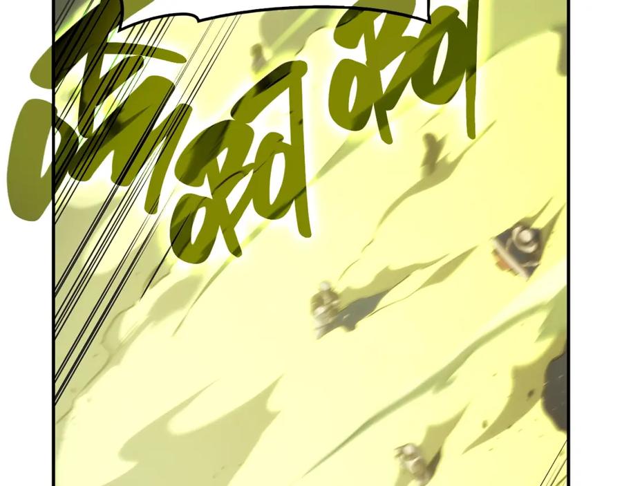 《灾难级英雄归来》第39话 发疯的野兽们 第151页