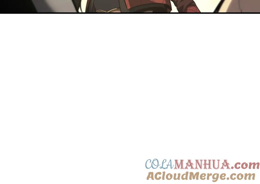 《灾难级英雄归来》第39话 发疯的野兽们 第185页