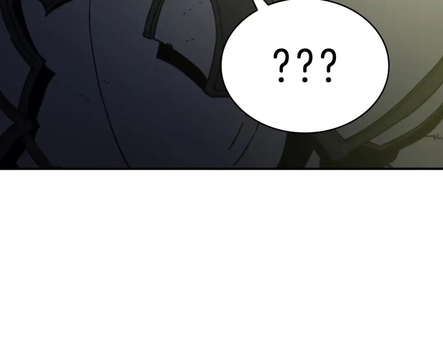 《灾难级英雄归来》第39话 发疯的野兽们 第218页