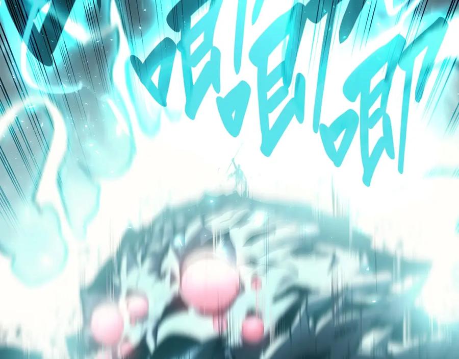 《灾难级英雄归来》第39话 发疯的野兽们 第14页