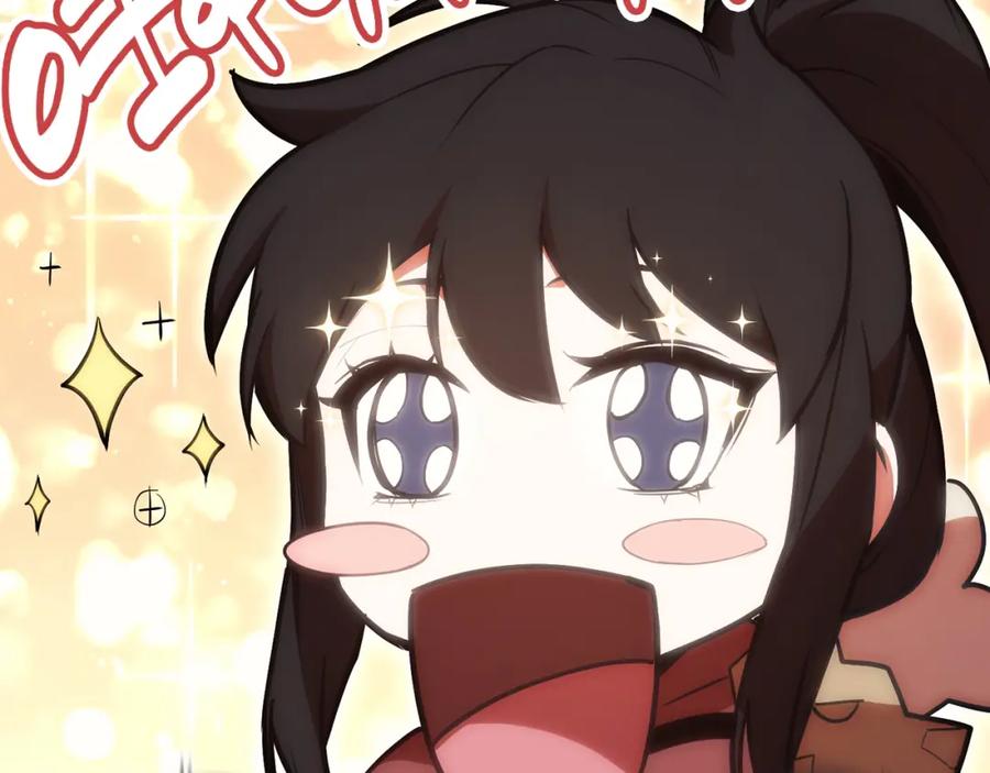 《灾难级英雄归来》第39话 发疯的野兽们 第112页