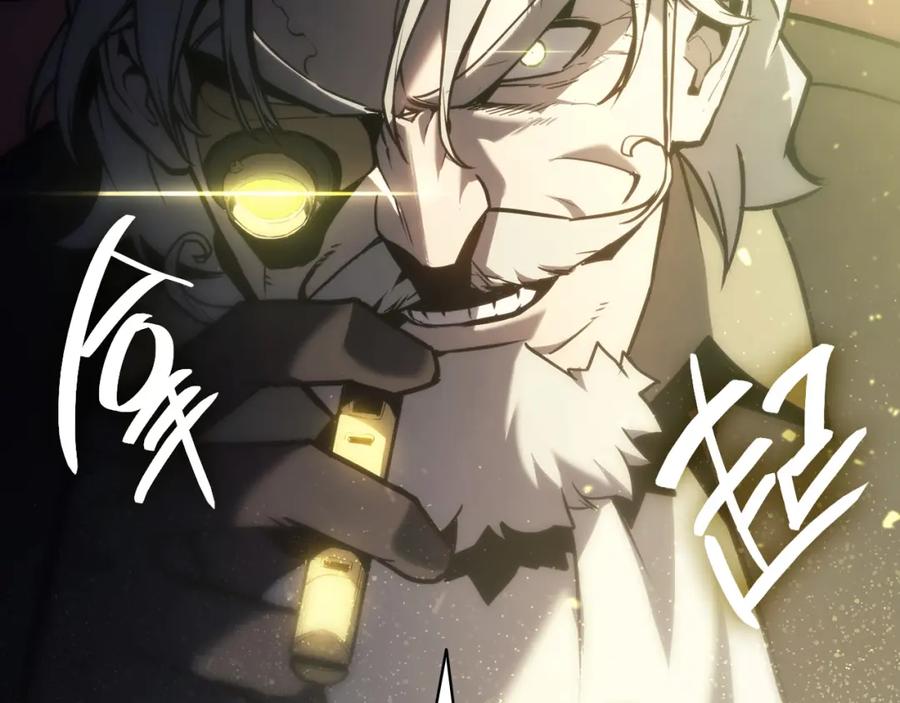 《灾难级英雄归来》第39话 发疯的野兽们 第204页