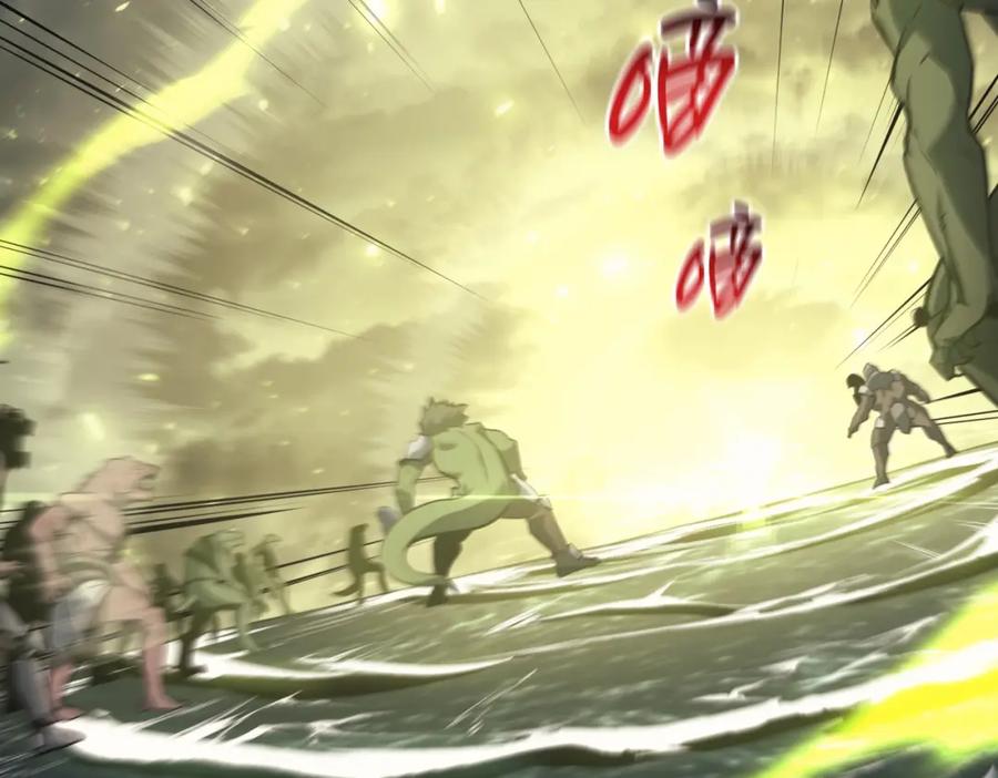 《灾难级英雄归来》第39话 发疯的野兽们 第214页