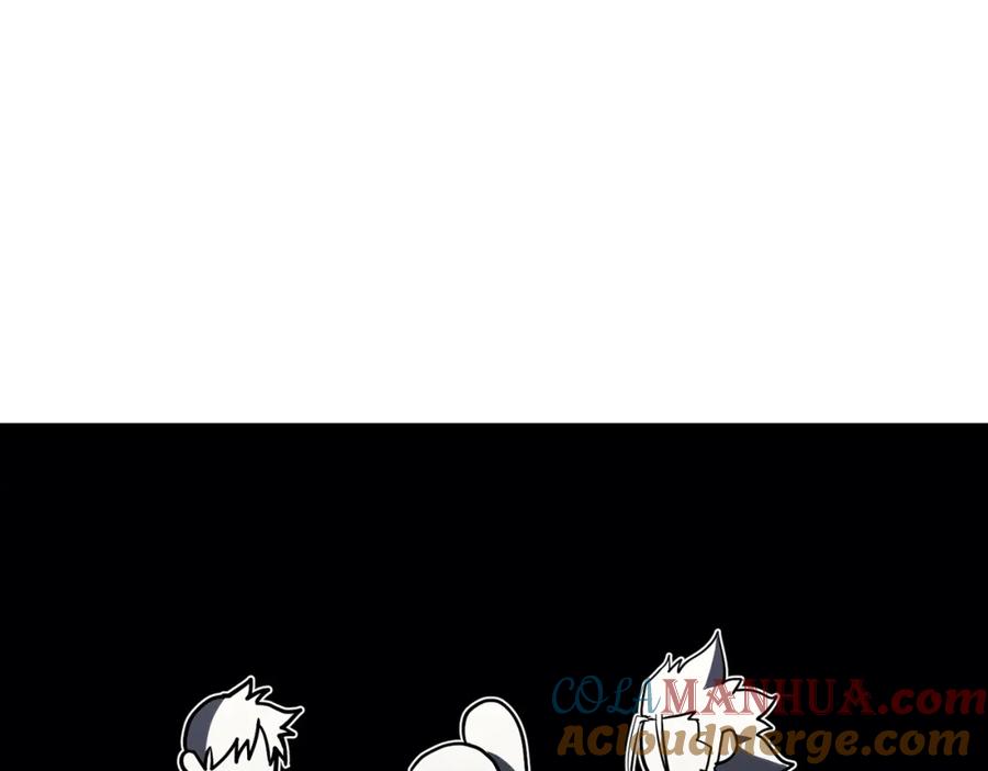 《灾难级英雄归来》第39话 发疯的野兽们 第117页