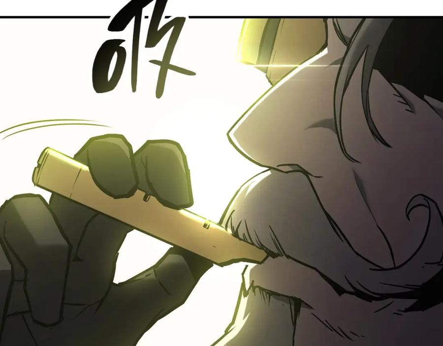 《灾难级英雄归来》第39话 发疯的野兽们 第206页