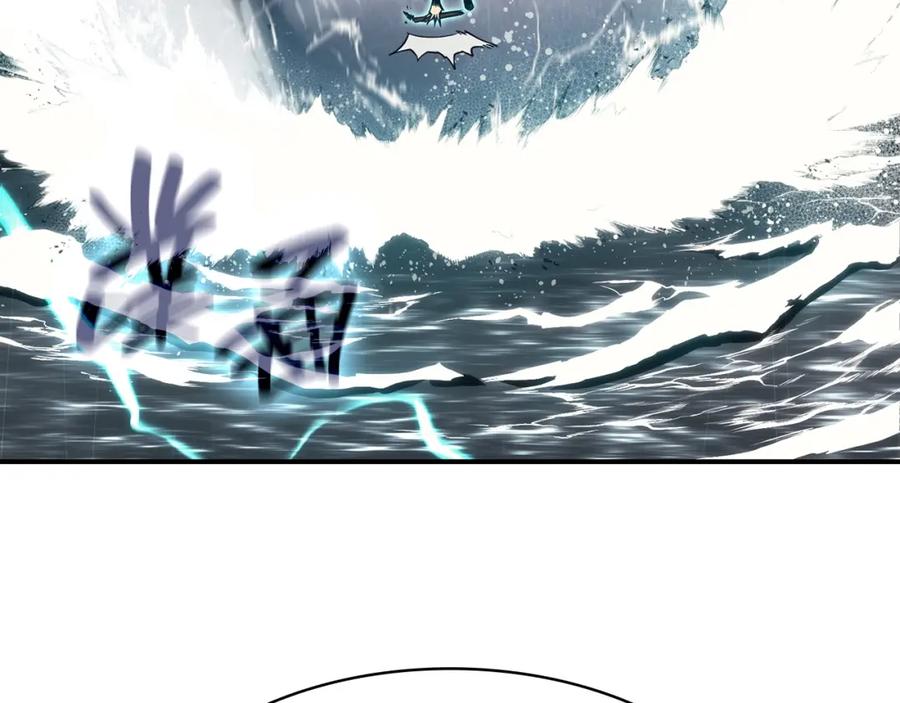 《灾难级英雄归来》第39话 发疯的野兽们 第40页