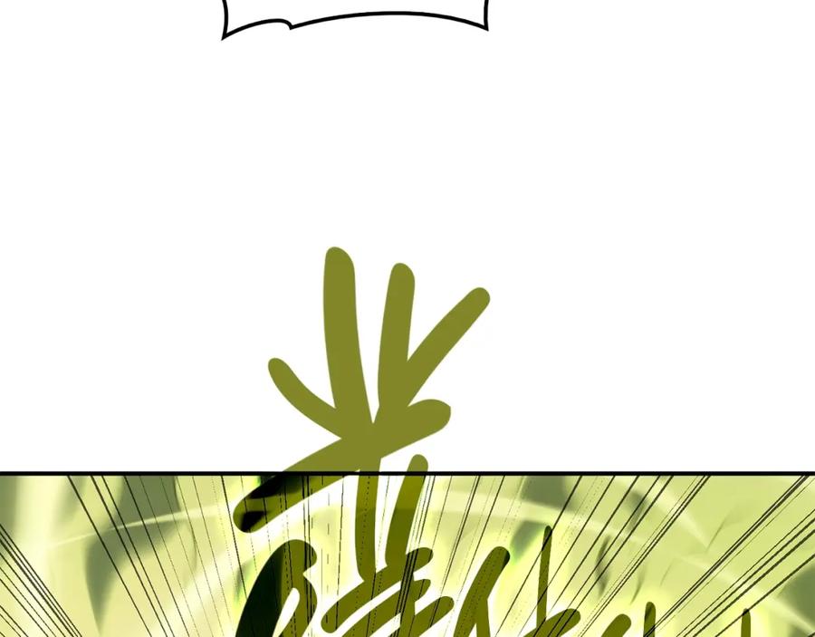 《灾难级英雄归来》第39话 发疯的野兽们 第154页