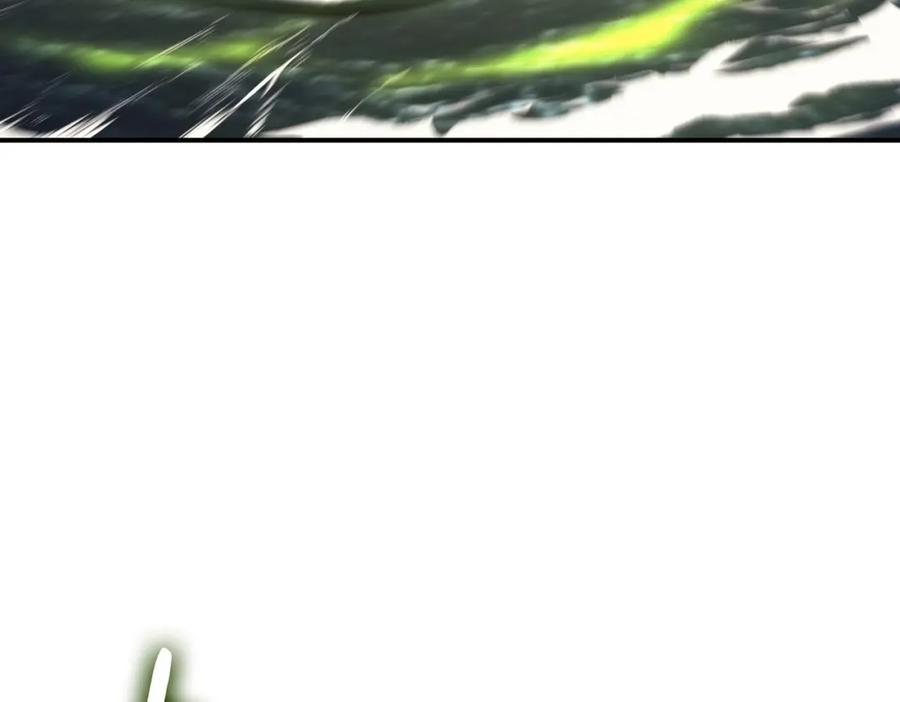 《灾难级英雄归来》第39话 发疯的野兽们 第215页