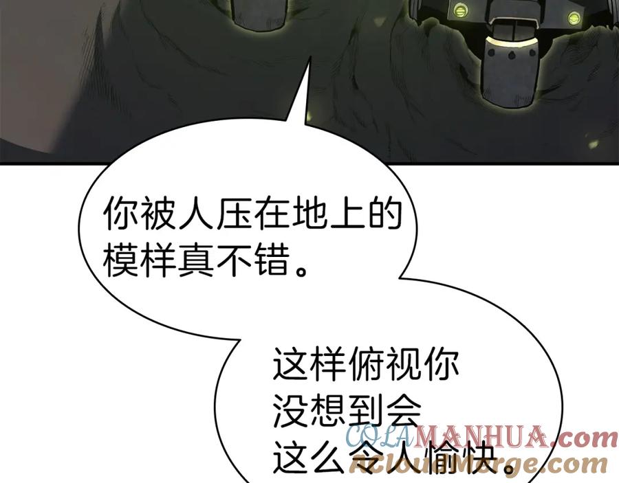 《灾难级英雄归来》第40话 圣人合作 第21页