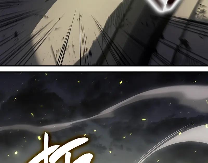 《灾难级英雄归来》第40话 圣人合作 第246页