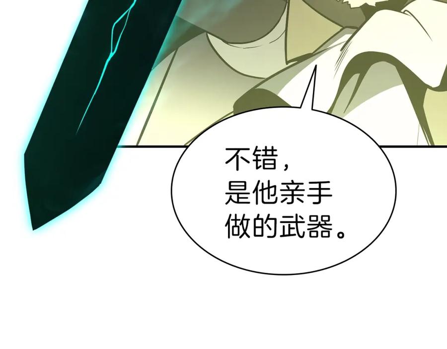 《灾难级英雄归来》第40话 圣人合作 第39页