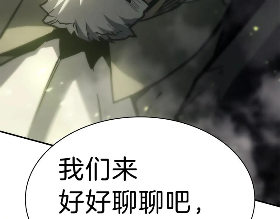 《灾难级英雄归来》第40话 圣人合作 第274页