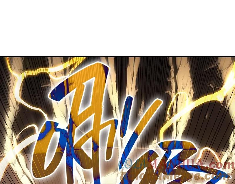 《灾难级英雄归来》第40话 圣人合作 第233页