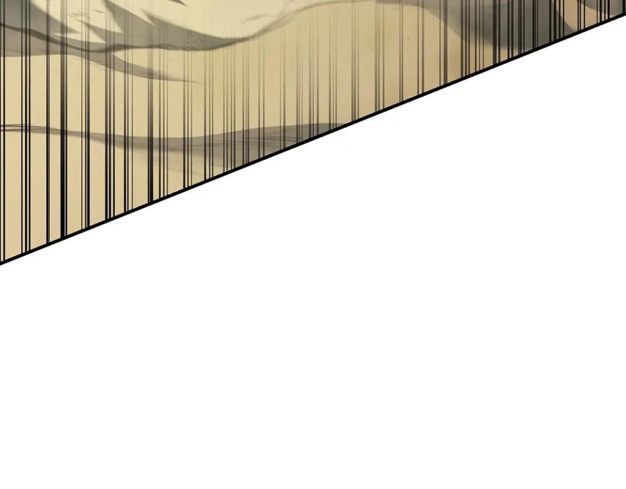 《灾难级英雄归来》第40话 圣人合作 第186页