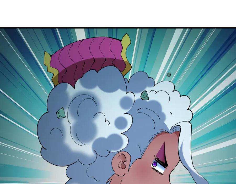 全球诡异时代 第421话 扶桑篇-绝骑变身！ 第118页