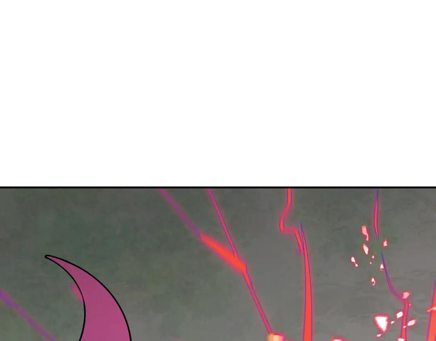 全球诡异时代 第421话 扶桑篇-绝骑变身！ 第152页