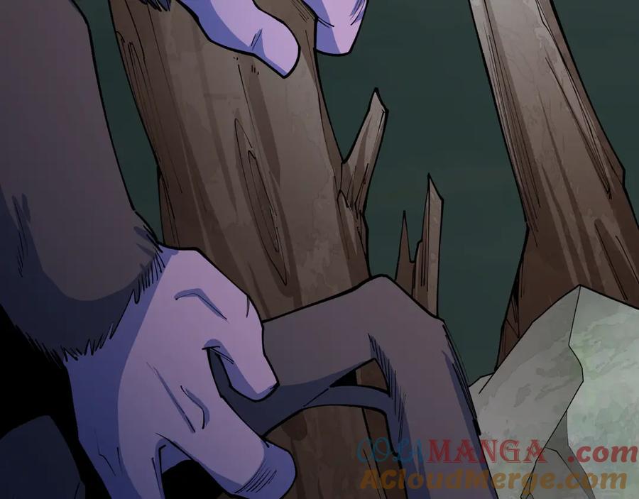 全球诡异时代 第421话 扶桑篇-绝骑变身！ 第133页