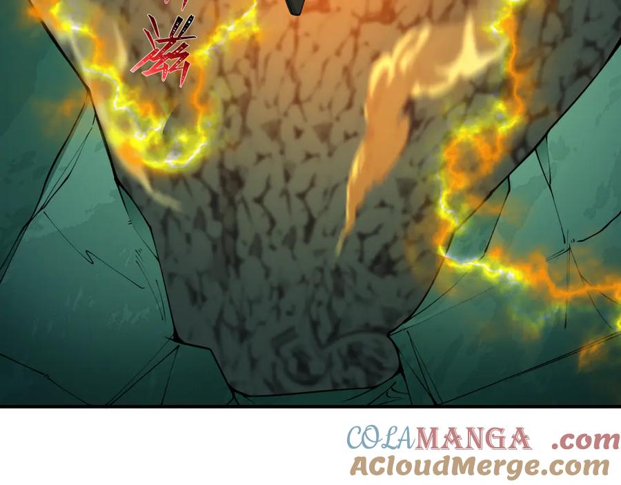 全球诡异时代 第421话 扶桑篇-绝骑变身！ 第117页
